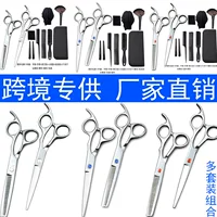 Amazon Barber Парикмахерские ножницы завод прямые плоские зубные ножницы тонкий костюм стрижка ножницы для волос оптом