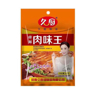 �ÏN���r��ζ��305g���˟���N����H���ϻ������N����ͥ�b����