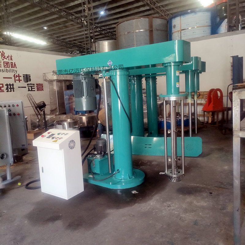 黄油乳化均值分散机 硅胶油液压分散机 一机多缸带平台搅拌设备