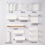 金属洞洞板磁吸配件置物架挂钩免打孔收纳架层板隔板珐琅板通用