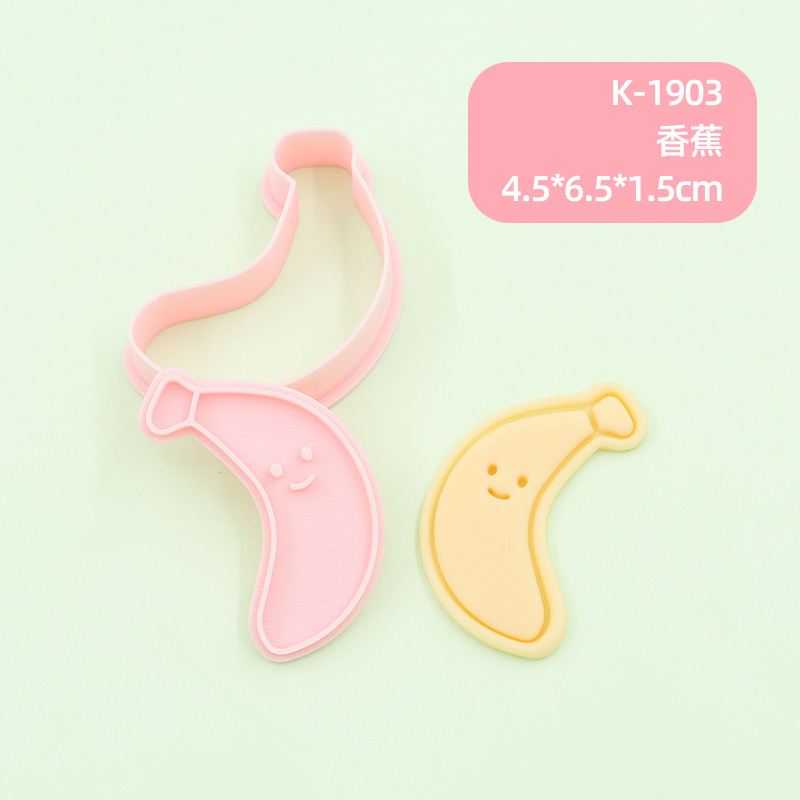 jellycat饼干模具塑料3d立体可爱烘焙家用糖霜曲奇翻糖压模按压式|undefined