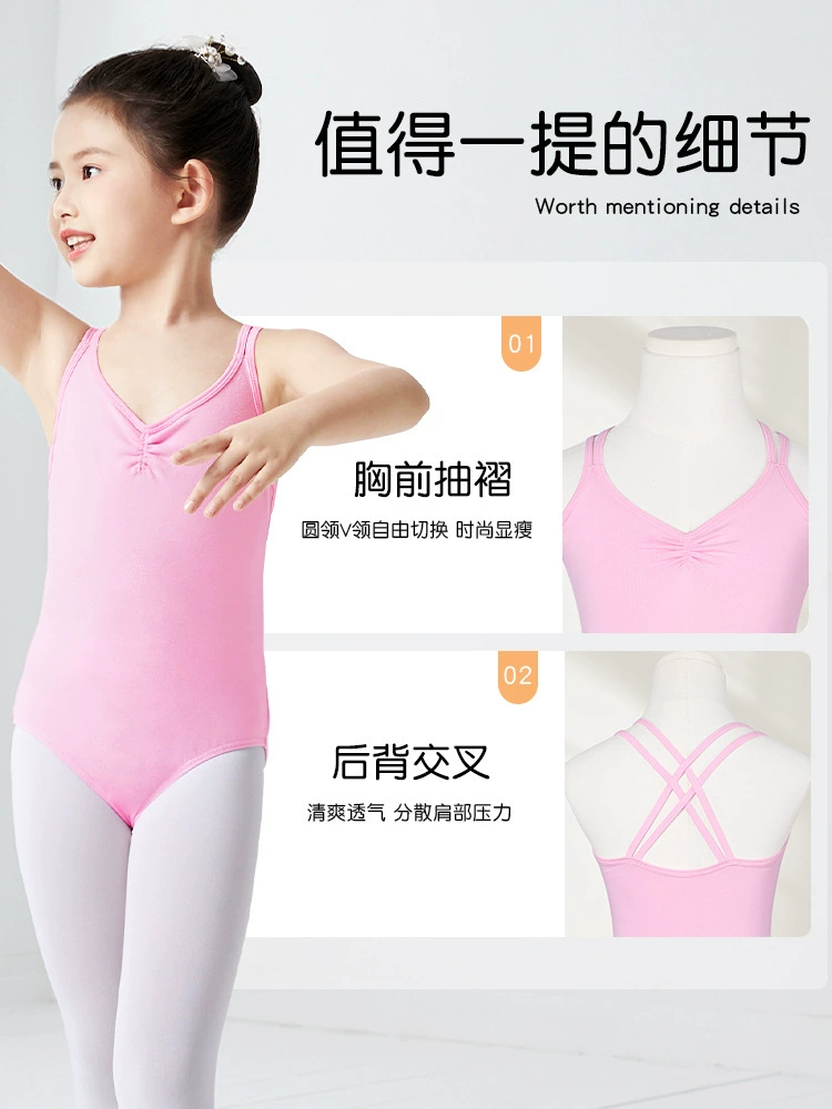 Children’s gym romper overall, open‑crotch sports suit for toddlers, sizes ~101–170 cm