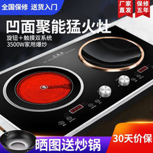 늴Št�����p��Ƕ��ʽ̨ʽ���������ՠt�M���ͻ𱬳��������