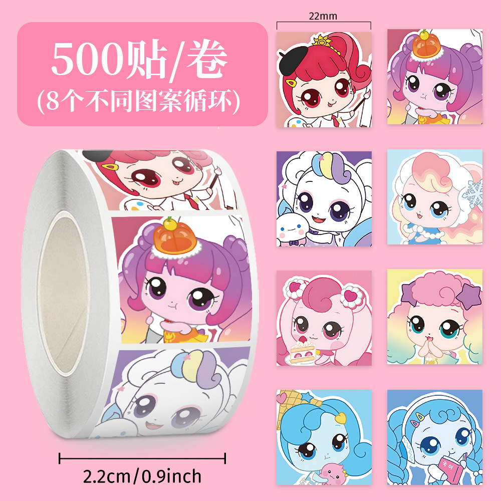 Cartoon animado pegatinas rodantes pegatinas seguras para niños no tóxicas materiales de contabilidad de mano decoración de caja de teléfono celular sellado cinta adhesiva