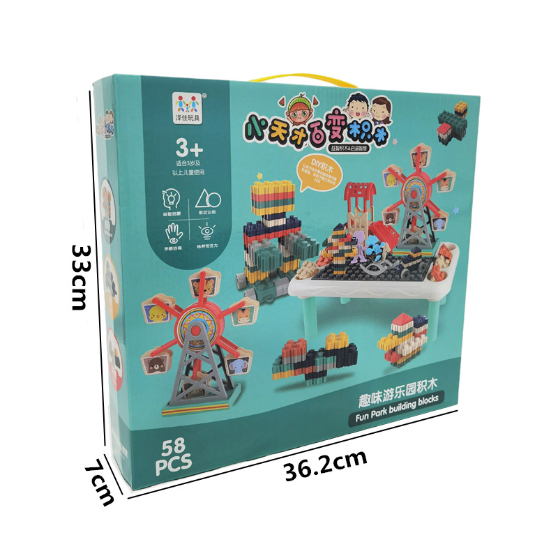 1653399301620-ckt-抠图