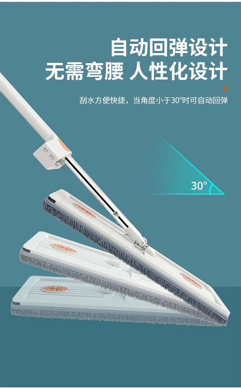 夹布款详情页画板-1_12