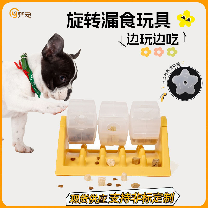 New Cat Self-Entertainment Toy to Prevent Food Leakage and Scratching, Detachable and Washable, Interactive Cat Toy, Educational Snack Turntable, Pet Supplies