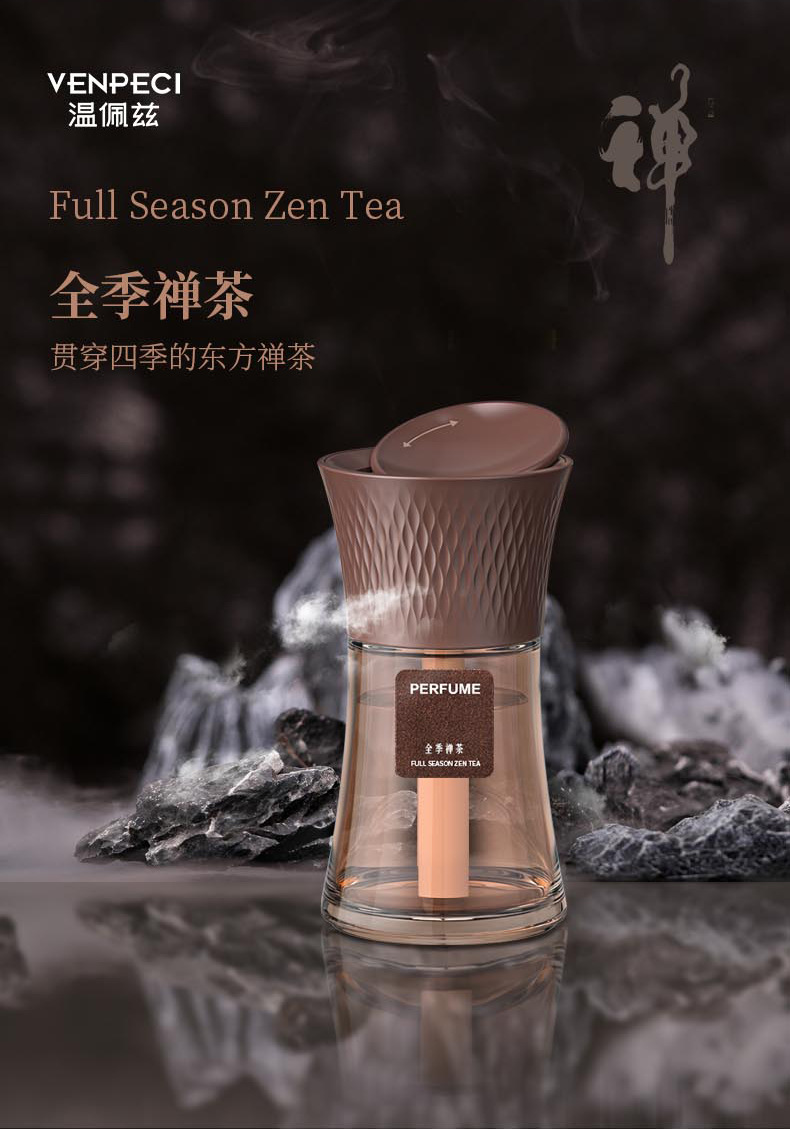 Wimpez Small Man Waist Car Aromatherapy Lasting Fragrance for Men and Women Car Deodorant Perfume Household Fragrance Ornaments