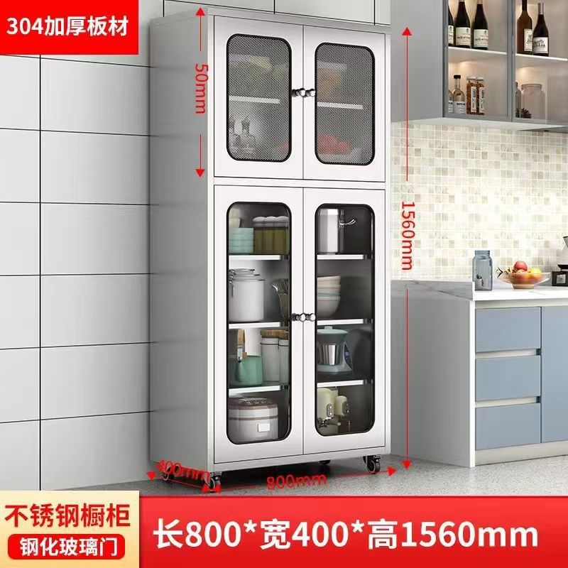 304不锈钢餐边柜厨房碗柜餐厅储物柜网门透气置物柜活动收纳柜子|undefined