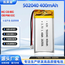 ȫ��AƷ502040�ۺ����늳����ݲ�̓���J�C�Rȫ��ȫ����