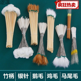 �ɶ�ëë�������y��Zë���uë���Rβ���Ͷ��䌣�I���b�ڶ���