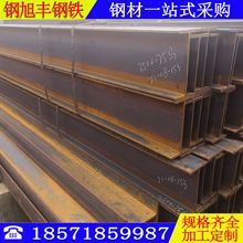 H��䓏S��ֱ�lQ235B���|����䓇����Ͳ��R䓽������՟�܈h�