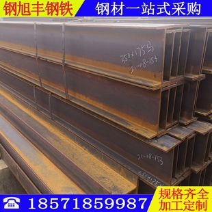 H��䓏S��ֱ�lQ235B���|����䓇����Ͳ��R䓽������՟�܈h�