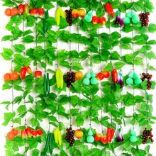 仿真水果藤条假花葡萄叶藤蔓吊顶装饰塑料花藤绿叶树缠绕装饰批发