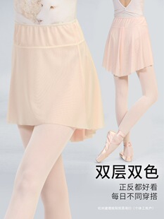 ������ȹ�¿�����赸����ȹˇ�����w��������ȹ��Ů�ļ��p�Ӽ�ȹ