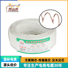 BVb늾ɫ~оϩ^oo늾Ӳ늾ͻ