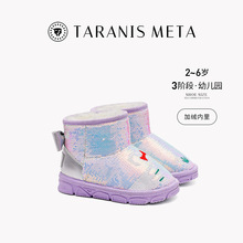 ̩�m��˹meta��ͯѩ��ѥ�����¿�ӽq�Ӻ�ܛ����Ь��ɫ��ƬŮͯѥ
