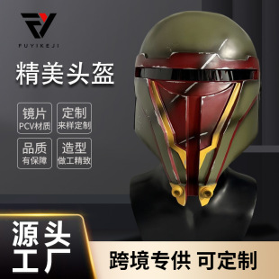Cross-Border Supply of Star Wars Helmet Resin Material Darth Ruiwen Helmet Star War Cos Props