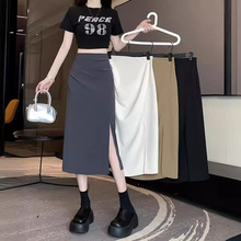 韩版现货2024夏季新款显瘦百搭着肚子半身裙韩版中长裙