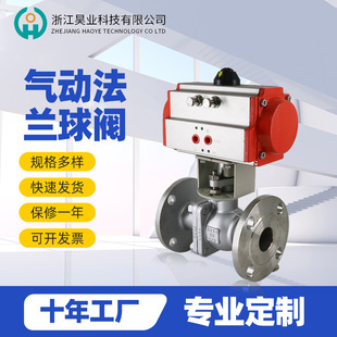 304���P䓚�ӷ��m���y ����֧�����͸ߜ������Д�����{���y