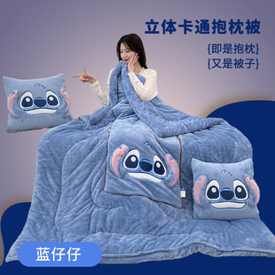 Thickened Arctic Velvet Pillow Quilt Nap Two-In-One Warm Car Dual-Use Office Blue Cushion Quilt