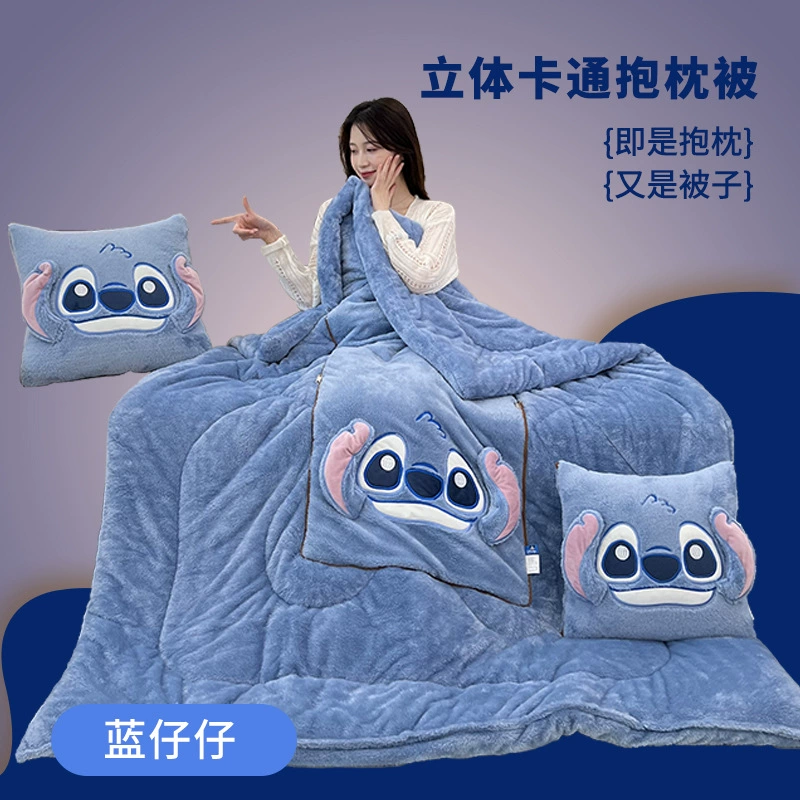 Утолщенная арктическая бархатная подушка, одеяло для сна, теплое автомобильное двойного назначения, офисная синяя подушка, одеяло «два в одном»