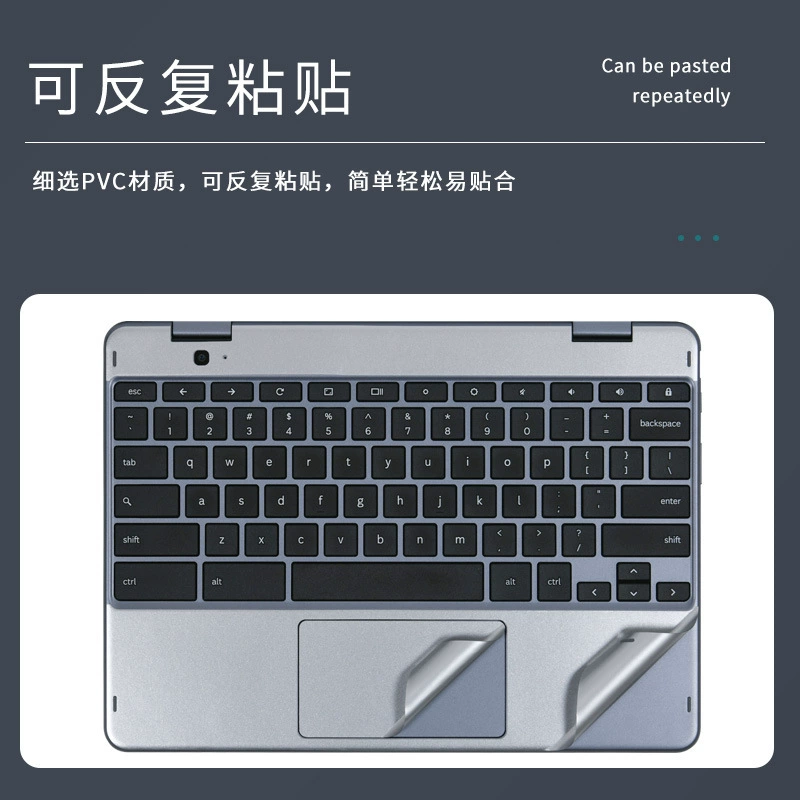Samsung, совместимый с ноутбуком стикер, Chromebook