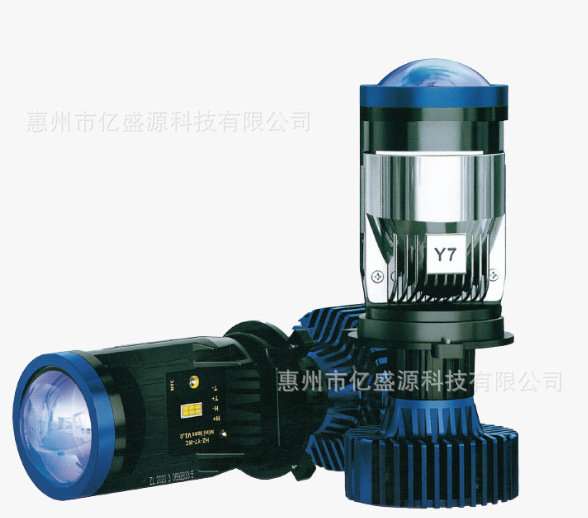 Cross-Border Exclusive Sales of Y7D-H4 Automotive Led Headlights, High-Power Integrated High and Low Beam Aviation Aluminum 3570 Led Headlights