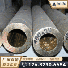 C93700��SAE64���a�U���~�� �a�U���~�� �~�� ���U�a���~�� �~��