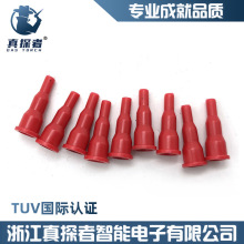 ��̽�ߴ��C�Ӛ��쇊�𘌚���D�Q�^�����Ӛ�����D�Q����D���^