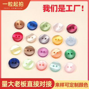 ��֬�~�۶�ɫ�~�����ی�߅���b�o�����l�~��̎���~��diy���b�~��