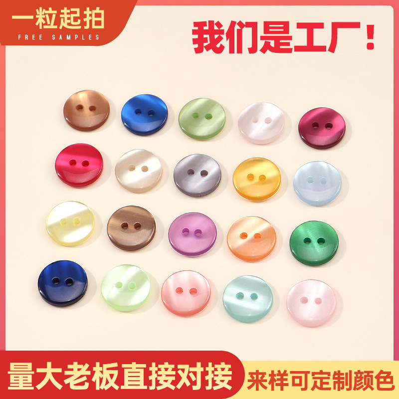 Resin Buttons Multi-Color Buttons Four-Eye Wide-Brimmed Clothing Accessories Wholesale Buttons Processed Buttons DIY Mixed Buttons