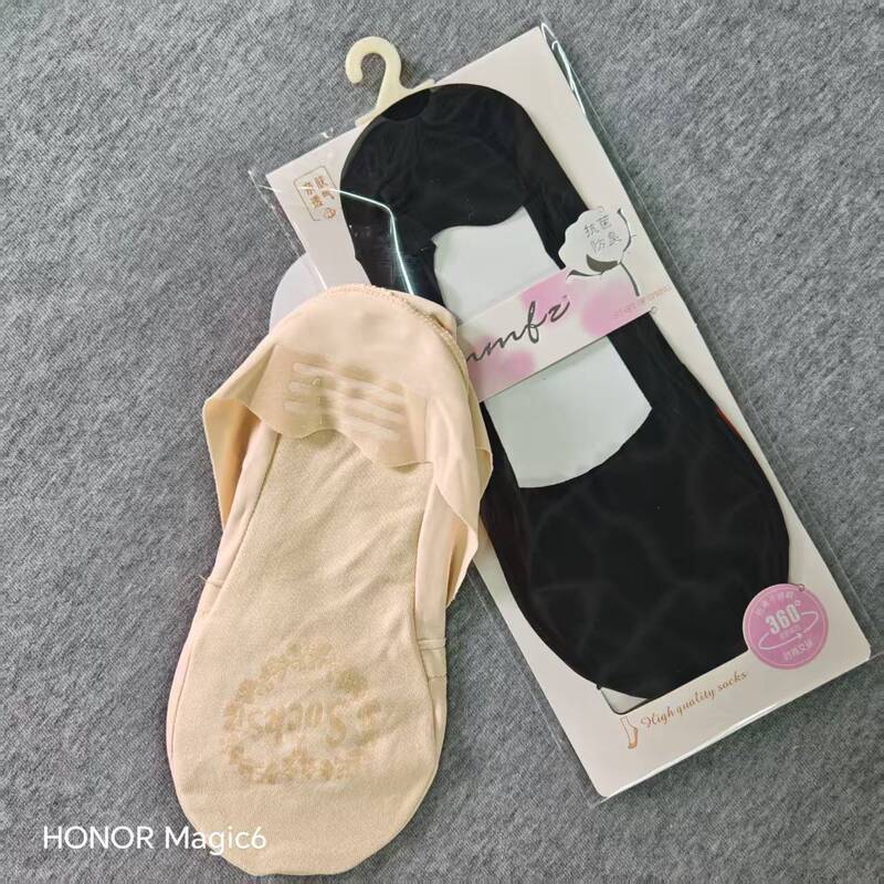 Women's Invisible Socks, Women's Low-Cut Socks, Summer Thin Silicone Non-Slip No-Show Socks with Cotton Sole for Evening High Heels and Boat Shoes Women's Invisible Socks, Women's Low-Cut Socks, Summer Thin Silicone Non-Slip No-Show Socks with Cotton Sole for Evening High Heels and Boat Shoes