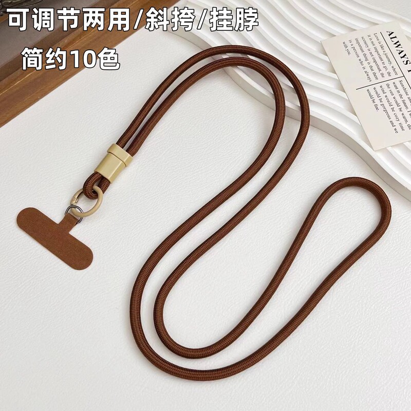Solid Color Mobile Phone Lanyard Crossbody Hanging Neck Dual-Purpose Nylon Rope Strong and Durable Adjustable Shoulder Strap Outdoor Portable Batch Solid Color Mobile Phone Lanyard Crossbody Hanging Neck Dual-Purpose Nylon Rope Strong and Durable Adjustable Shoulder Strap Outdoor Portable Batch