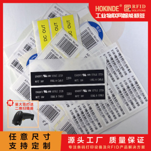 PVC���N ��ɫ�l�a�˺� �����ɫ �����F��PET�N�� �͜��͝�
