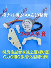 C{24AA늙CLƷQQQ ֮ČL늙C[~R_