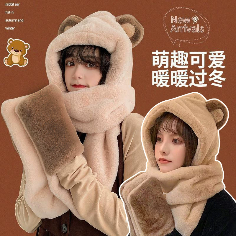 Теплая шапка в корейском стиле с шарфом, защита ушей, комплект перчаток, цельная шапка, комплект из трех предметов для защиты от холода, женская мода оптом