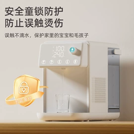 饮水机;家用电炸锅;咖啡机