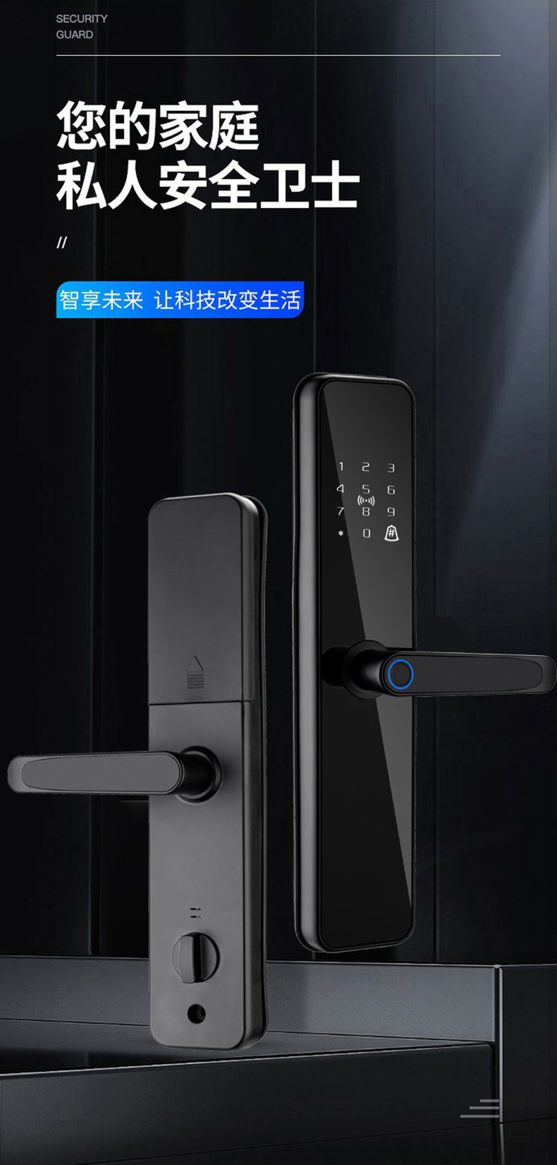 微信图片_20220706170933_01