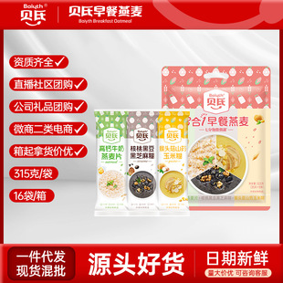 ؐ��3��1����Ƭ��ʳ�_�֥������}ţ�����С�l�b���l����ʳƷ