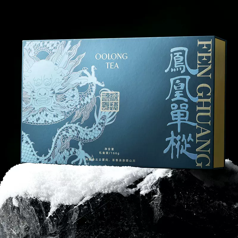 潮州凤凰单丛特级单枞乌龙茶茶叶礼盒装高档送人高端礼品茶批发