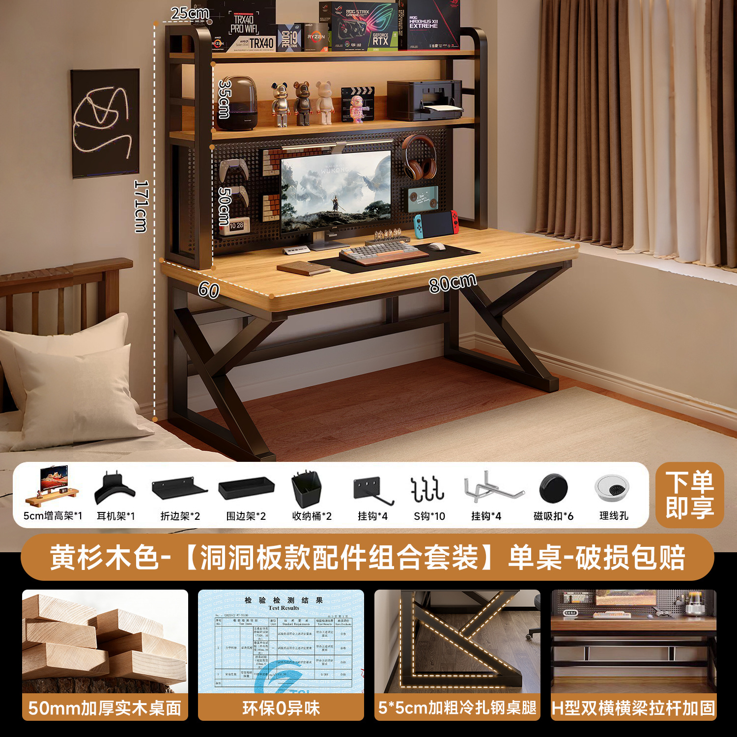 Mesa de computadora de madera maciza escritorio agujero tablero de escritorio estante de escritorio en una mesa de dormitorio mesa de estudio de estudiantes en casa