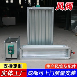 风管;油烟净化设备;工业噪声控制