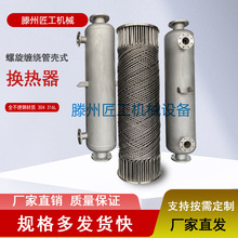 ��ˮ��ˮѭ�hˮ�Q���������p�@�ܟύ�Q�����P�ҺҺ������s��