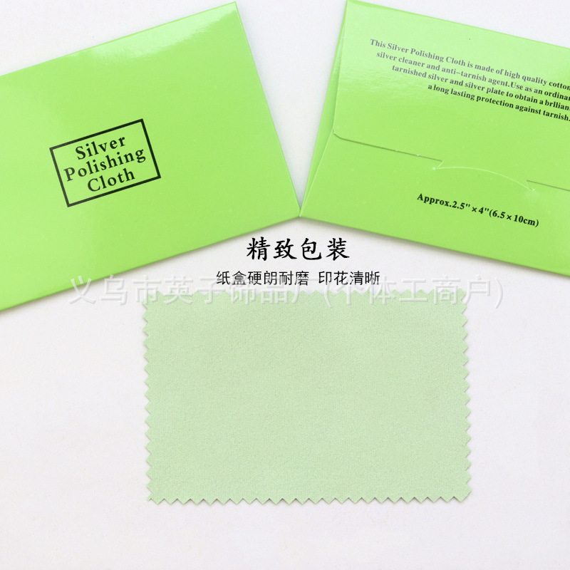 眼睛防滑落透明金色缠绕绳眼镜框固定腿隐形防掉轻便防磨绳眼镜布|undefined