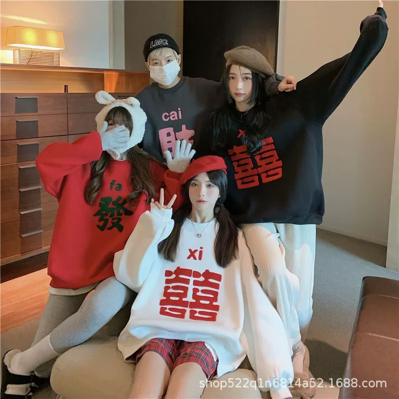 Композитный серебристая лисица бархатная мода дизайн Чувство полотенец вышивка пара семейного портрета девушка платье Новый год свободная свитерская женская оптом