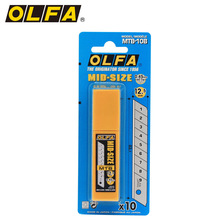 lձOLFA 12.5mm׼иеƬMT-1׵Ƭ/MTB-10B