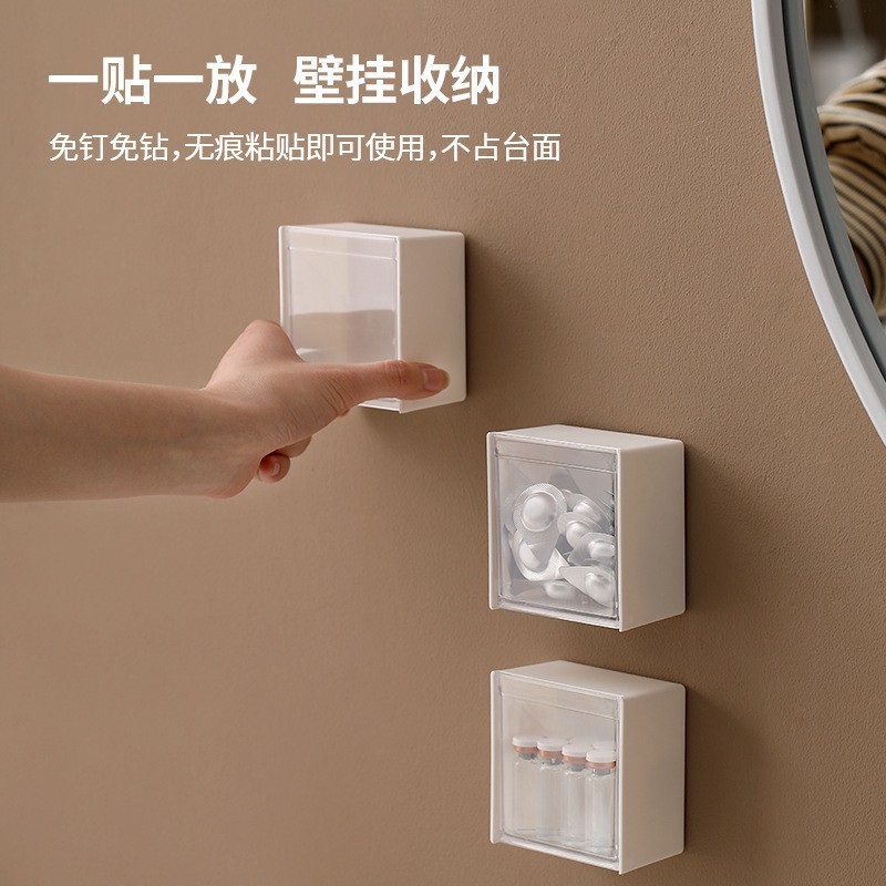 No Hole Flip Top Storage Box Multi-Function Storage Box Makeup Cotton Wall Hanging Storage Box Small Item Classification Box 