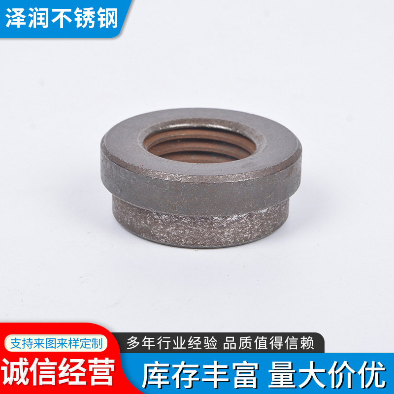 旋塞螺母 螺母圆形  压板螺帽 多规格防松动旋塞螺母