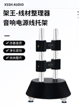 �����ܾ���HIFI��푾����Դ����������̖���p����𾀼ܾ����_�